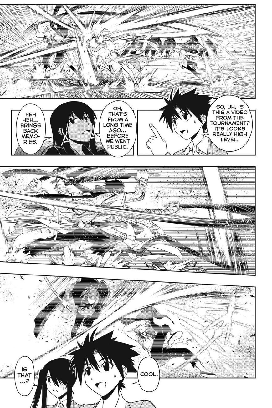 UQ Holder! Chapter 64 7